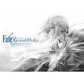 「劇場版Fate/Grand Order -神聖円卓領域キャメロット-」ティザーPV